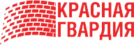 Красная Гвардия Красная Гвардия